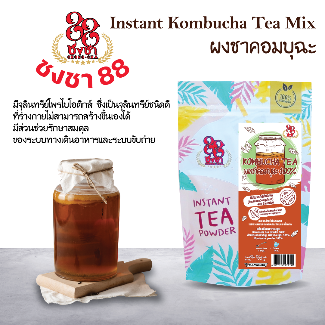 KOMBUCHA Chongcha88 (100g.)